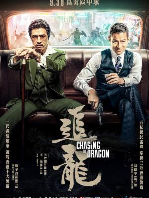 影视封面